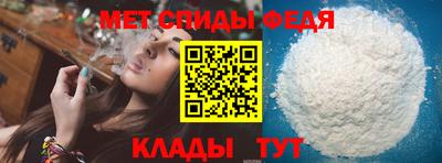 герыч Берёзовский