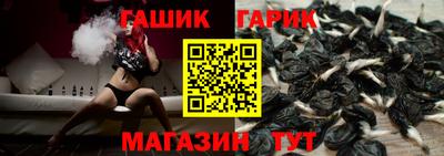 дистиллят марихуана Гагарин