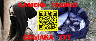 герыч Берёзовский