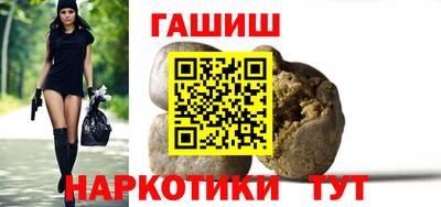 дистиллят марихуана Гагарин