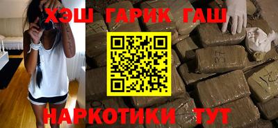 герыч Берёзовский