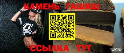 эйфоретик Гатчина