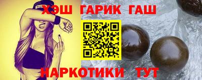 амф Ликино-Дулёво