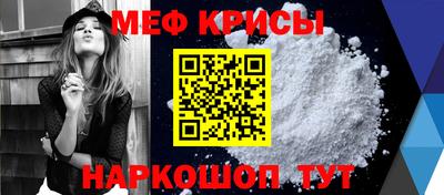 эйфоретик Гатчина