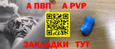 кокаин перу Гай