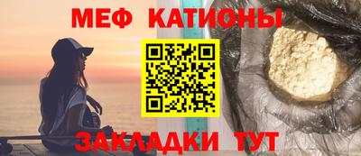 дистиллят марихуана Гагарин