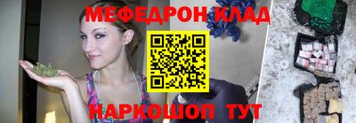 герыч Берёзовский