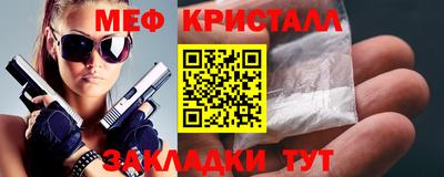 герыч Берёзовский