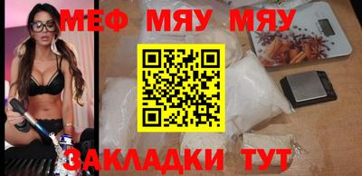 марки nbome Беслан