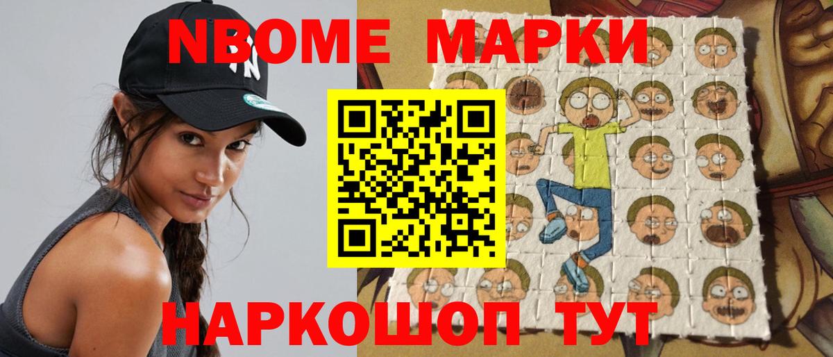 Лсд 25 экстази ecstasy Ирбит