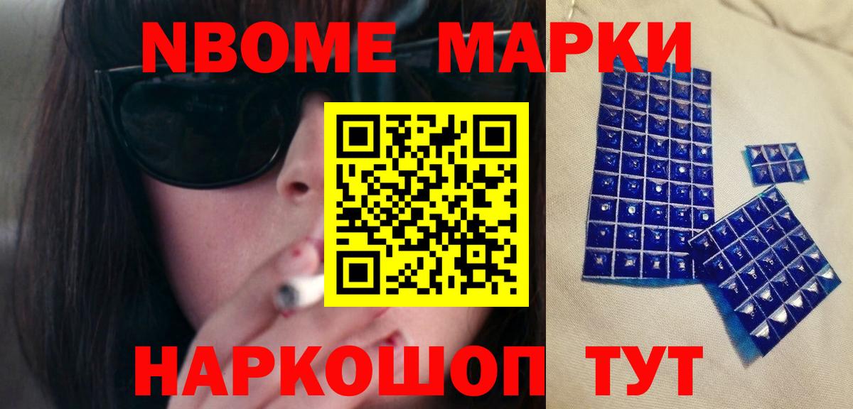 Лсд 25 экстази  Лсд 25 экстази кислота  LSD-25 экстази ecstasy  Вход с VPN  Ирбит 