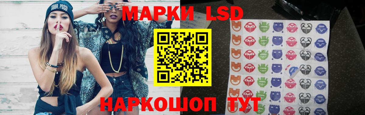 Гашиш  Марихуана  Бошки Шишки  Вход с VPN  Ирбит  Альфа ПВП СК   NBOMe  Мефедрон кристаллы  COCAIN 