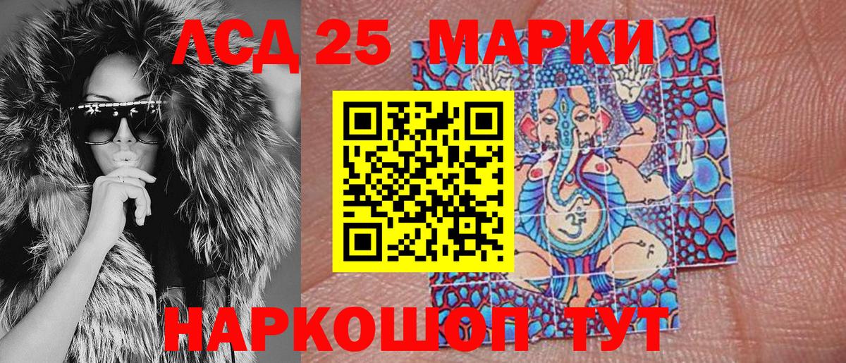 Alpha PVP СОЛЬ кристаллы  Кокаин  ГАШИШ  Ирбит  Каннабис  Меф МЯУ МЯУ кристаллы  МДМА 